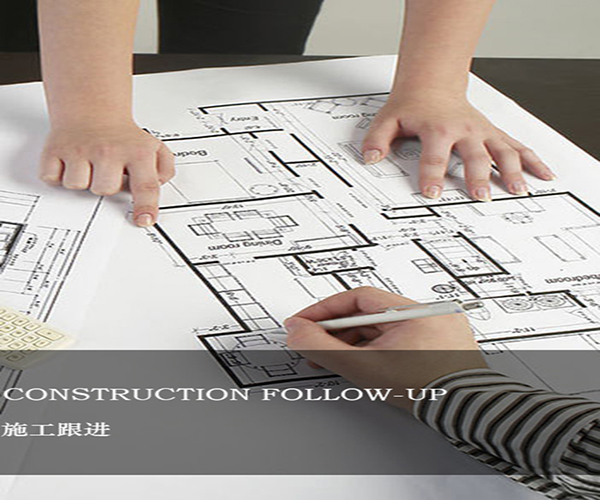 建筑裝修設計施工