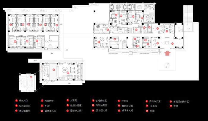 酒店裝修設計方案